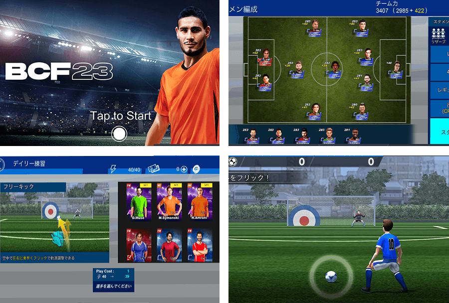 (ダミーテキスト)